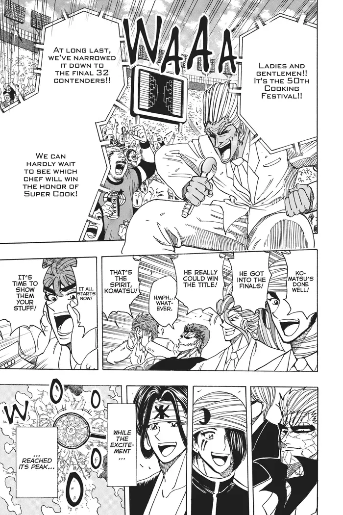 Toriko Chapter 216 image 17_optimized